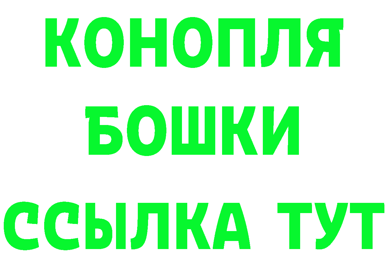 Амфетамин Premium онион маркетплейс kraken Нефтеюганск